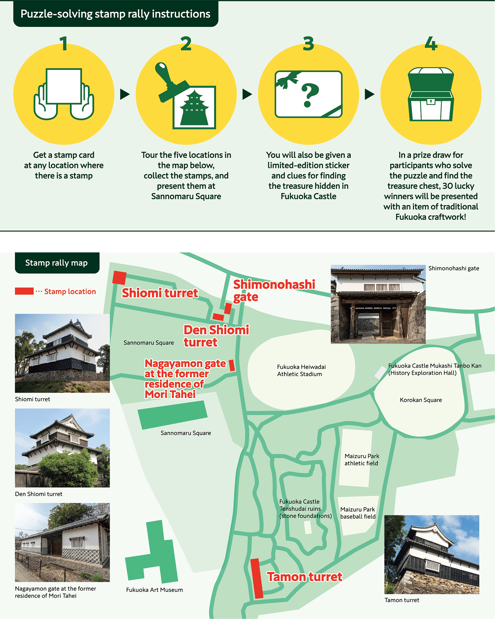 Puzzle-solving stamp rally instructions